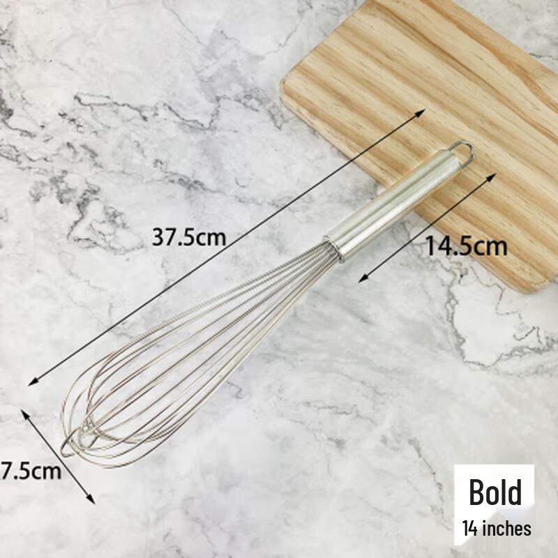Zhao Ran 304 Stainless Steel Manual Whisk & Stirrer Set
