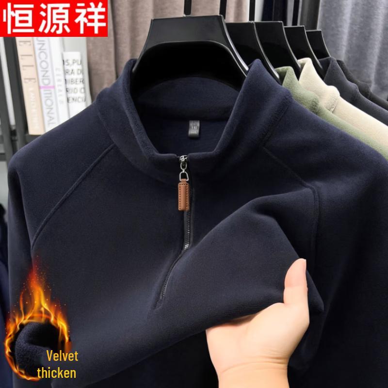 Hengyuanxiang Men's Winter Half-Zip Stand Collar Fleece Sweatshirt