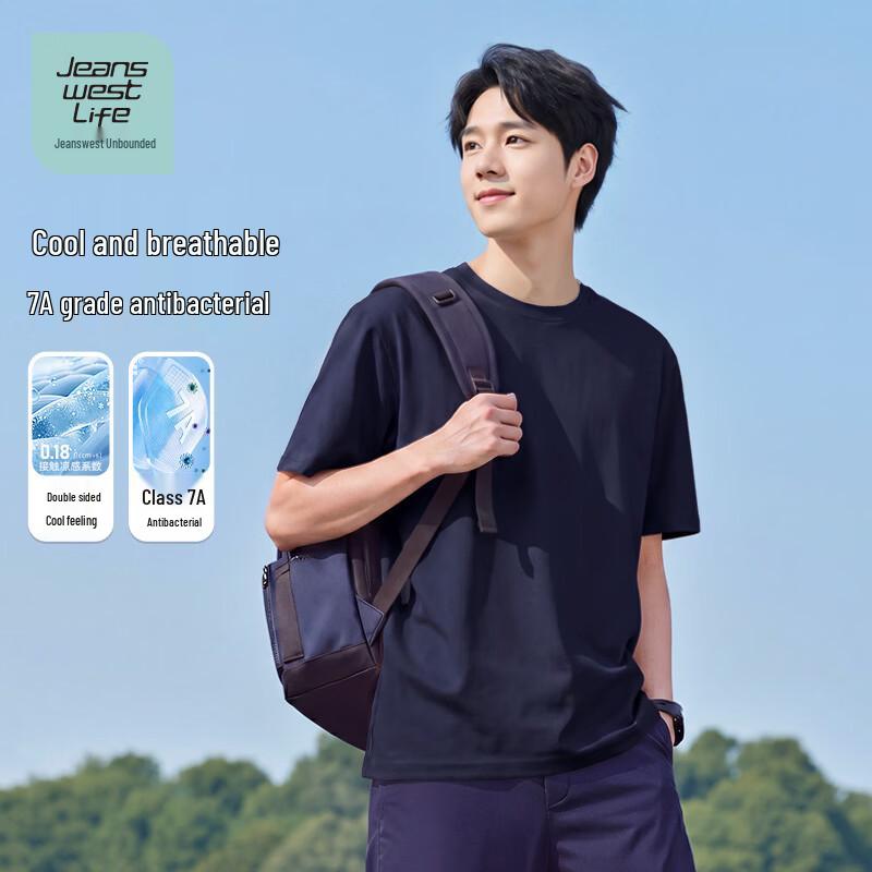 JEANSWEST LIFE Men s Cool Touch Antibacterial Short Sleeve T-Shirt L
