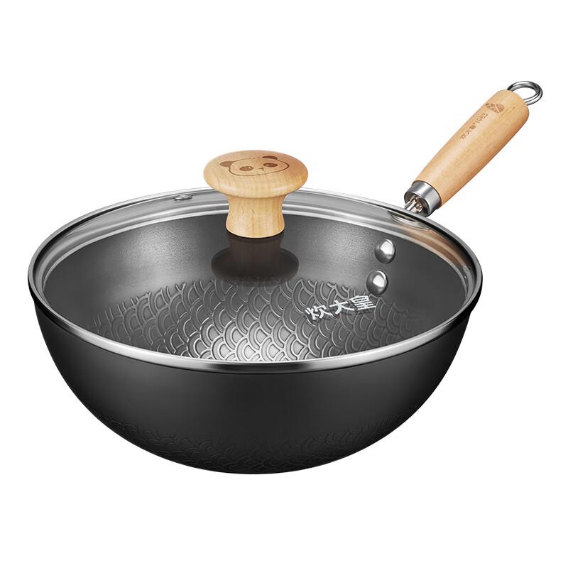 Chu Da Huang Panda Wok