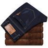 Summer Thin Section Long Trousers Men's Jeans Men Straight Loose Loose Casual Slim Trend Versatile Spring and Autumn New Models