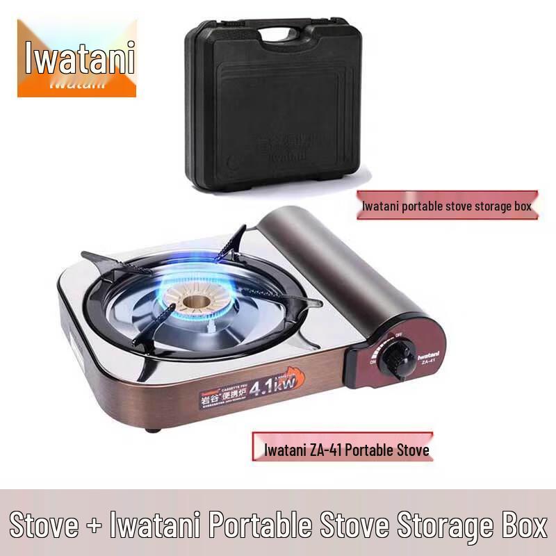 Iwatani ZA-41 4.1kW High-Power Portable Butane Stove 1
