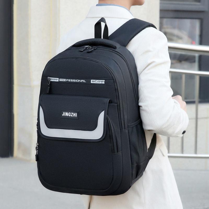 High School Bags for Teenage Boys Girls Large Capacity University Student School Backpack Men Casual