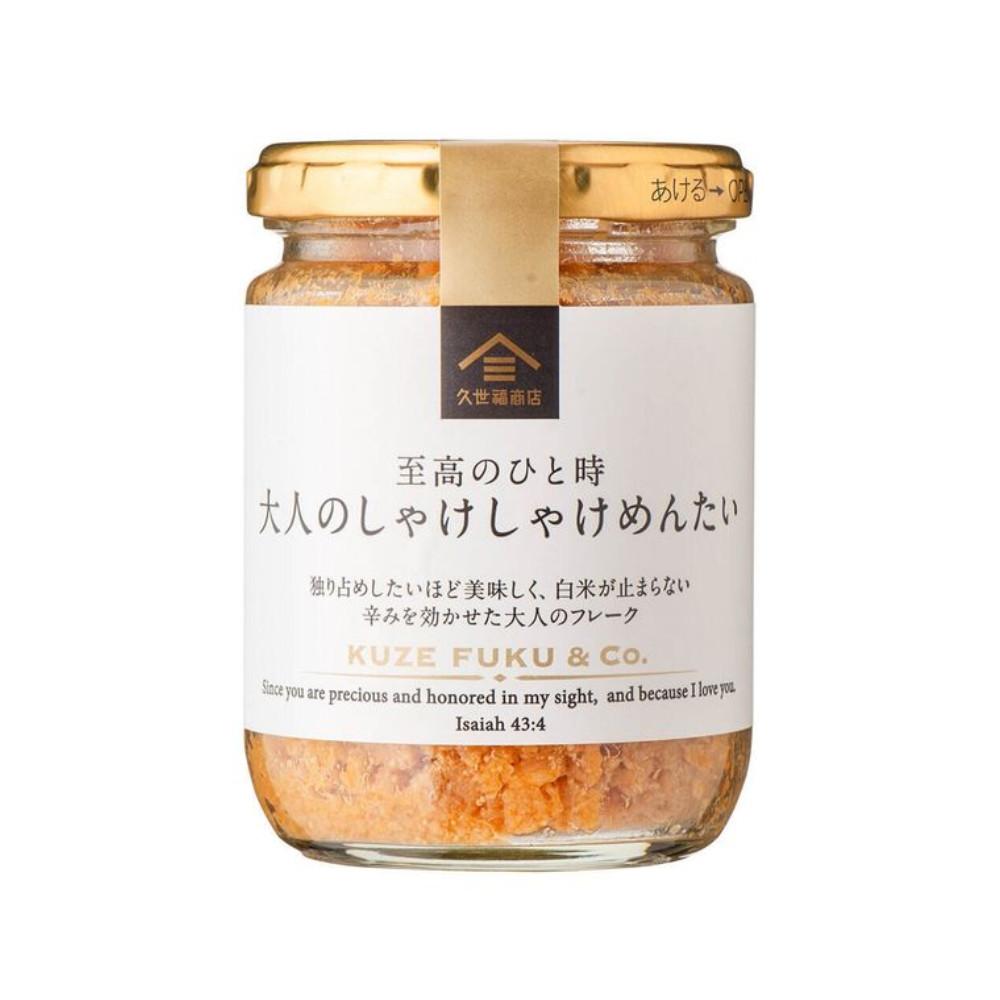Japan St Cousair Kuzefuku Shoten Blissful Time Salmon Shakeshake Mentaiko 125g