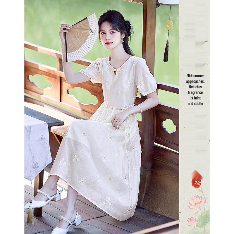 Elegant Floral Embroidered Summer A-Line Dress XL