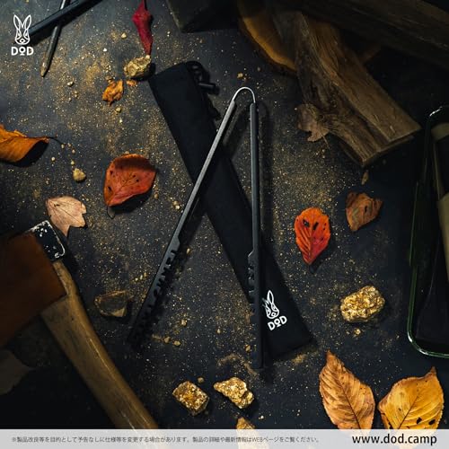 DOD Futsuno Tongs LITE, Campfire Tongs, Lightweight, Lightweight as a Bottle of Lactic Acid Bacteria Drink (TG1-090-BK)