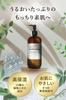 EPIS 500ml Lotion & 300ml Serum, Organic, Large Capacity, Natural Citrus Scent, Emulsion, Skincare, Lotion & Emulsion Set for Men and Women
