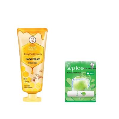 Mentholatum Honey Hand Cream & Apple Fruity Lip Balm Set