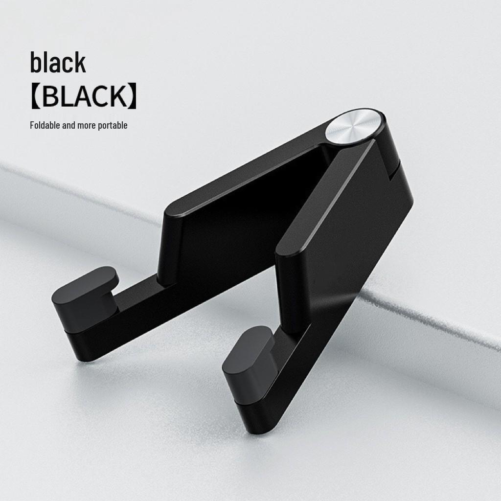 

Aluminum Alloy Foldable Phone & Tablet Holder: Portable, Multi-Functional, Desktop or Bed Use чорний