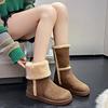B-10 Huiliya Round Head Flat Bottom Velvet Thickened Warm Snow Boots Women's 2025 New Casual Sleeve
