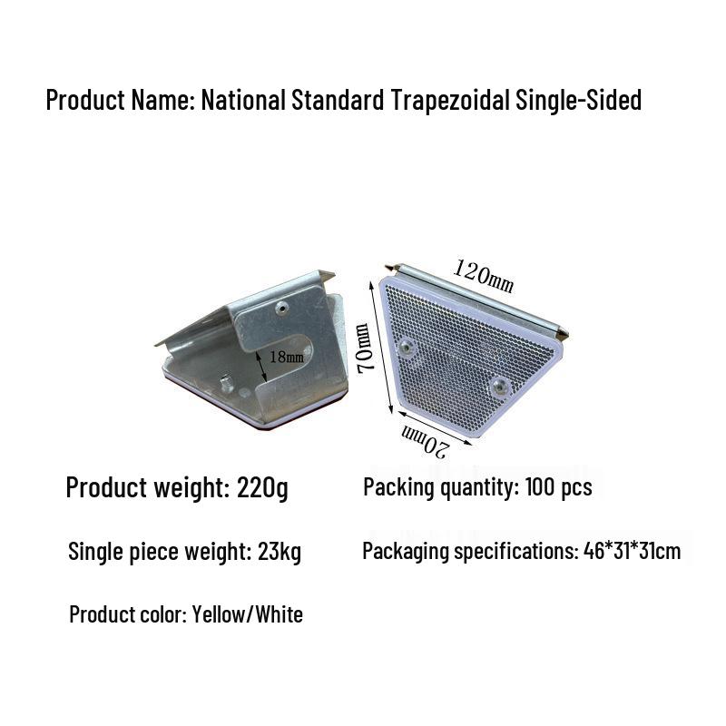 T-shaped Highway Guardrail Reflective Road Marker