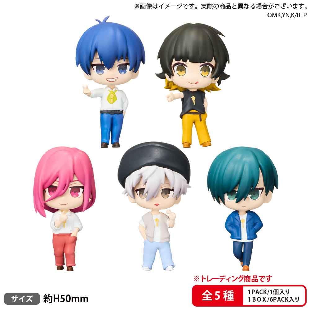 Blue Lock Collection Figuren-RICH BOX Showtime!! sehen. [KASTEN]