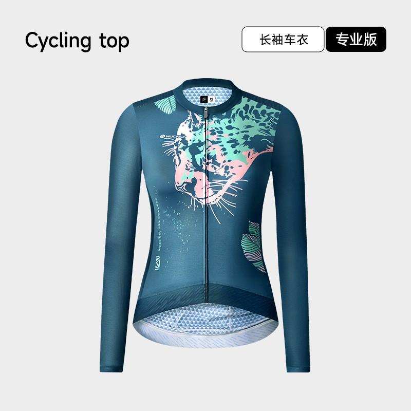 Womens Cycling Jersey Long Sleeve Breathable Quick-Dry Slim Fit Road Bike Outdoor Sport