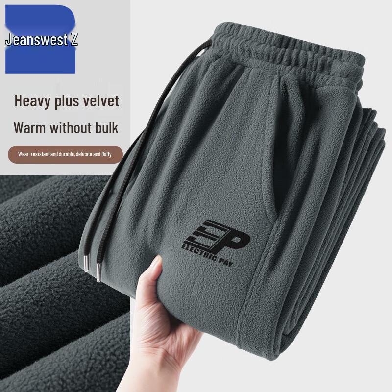 

Jeanswest Men s Z Double-Sided Fleece Casual Pants T8035 4XL
