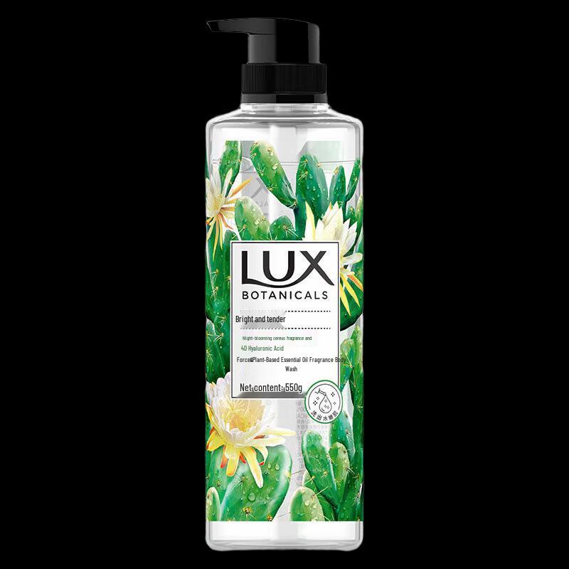 LUX Plant Essential Oil Shower Gel with Hyaluronic Acid