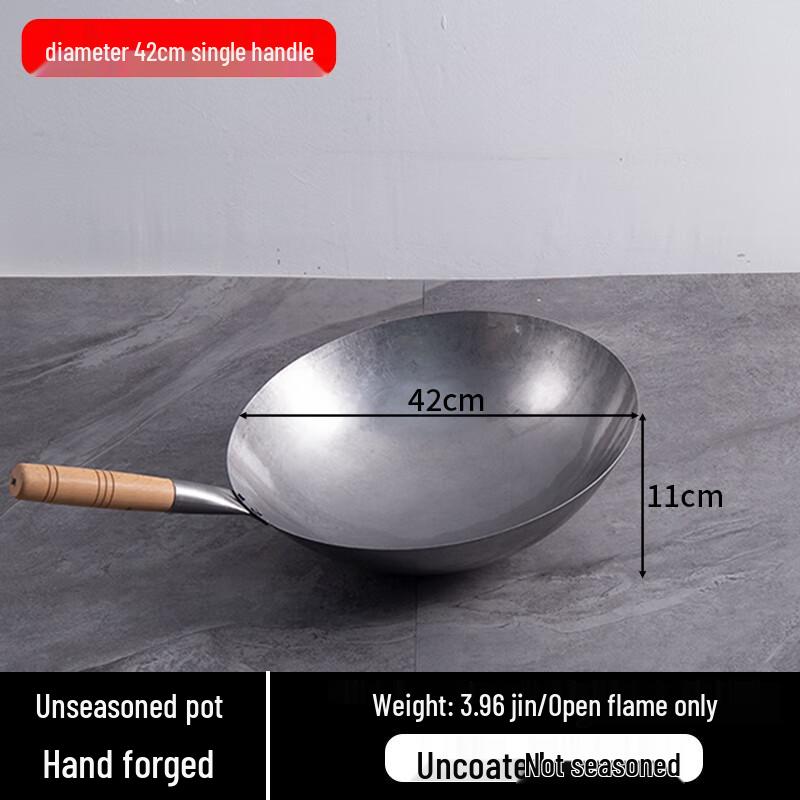 HDST Commercial Cast Iron Wok