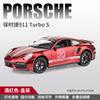 1:24 Porsches 911 TURBO S TARGA Modèle de Voiture de Sport en Alliage Diecasts Simulation Modèle de Voiture Jouet en Métal Son Lumière Collection Cadeau pour Enfants