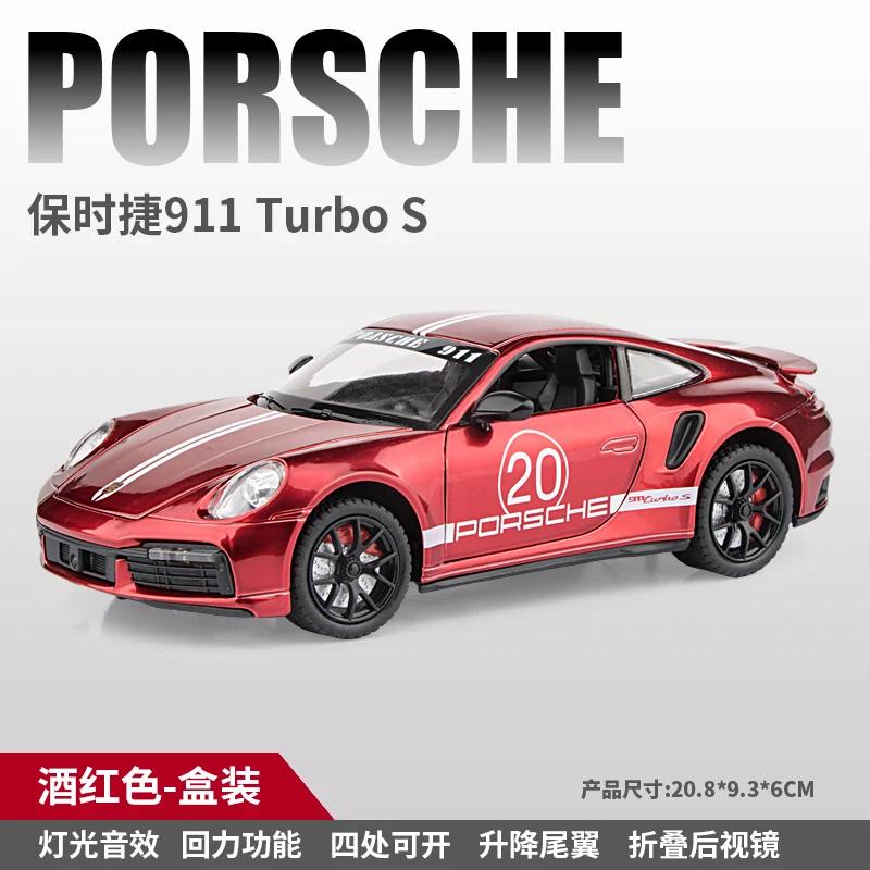 1:24 Porsches 911 TURBO S TARGA Modèle de Voiture de Sport en Alliage Diecasts Simulation Modèle de Voiture Jouet en Métal Son Lumière Collection Cadeau pour Enfants