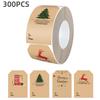 C228;300PCS/5*7.5cm
