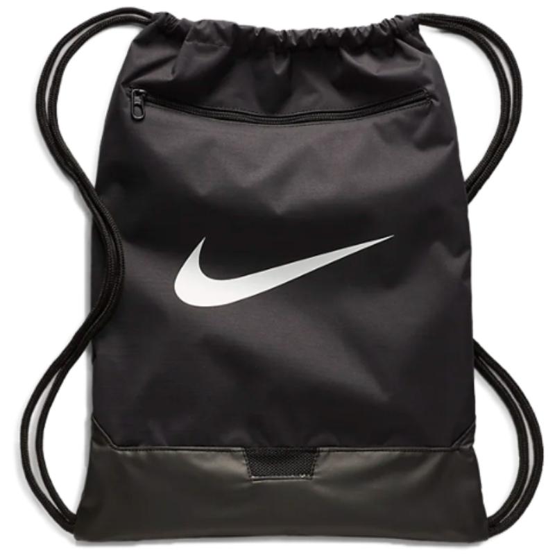 Nike Polyester Gym Bag Backpack Regular Unisex Black Lightweight Casual BA5953-010