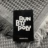 [USED] BTS Namjoon POLY Highlight Package Run Trading Card