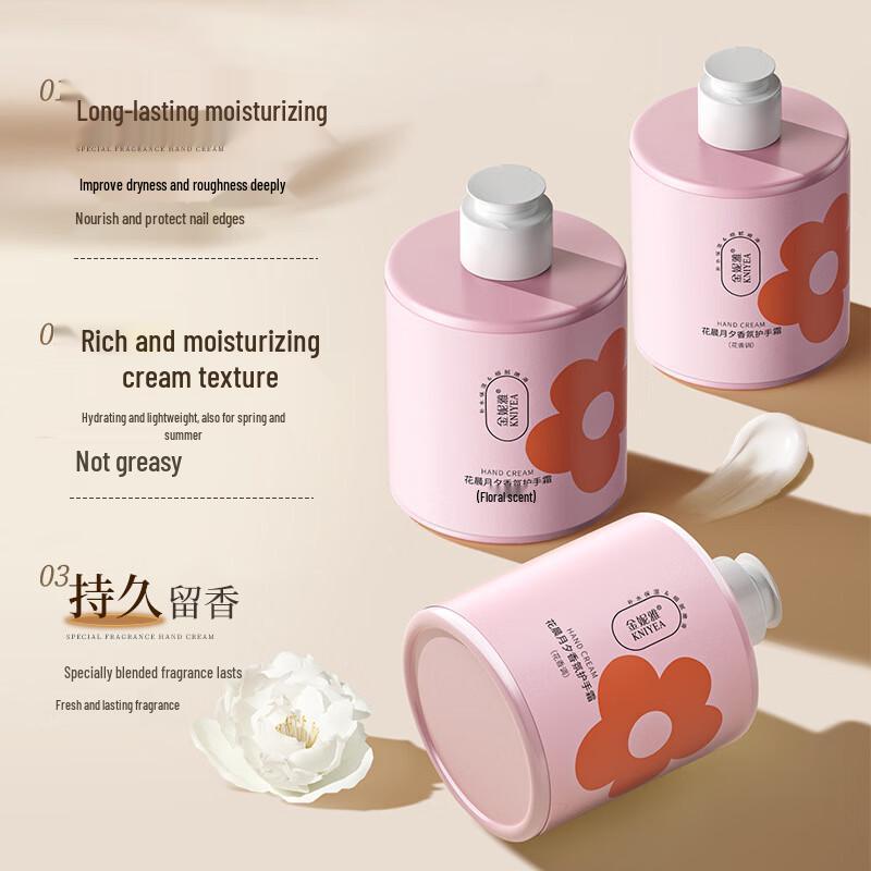 Jinniiya Fougere Moisturizing Hand Cream