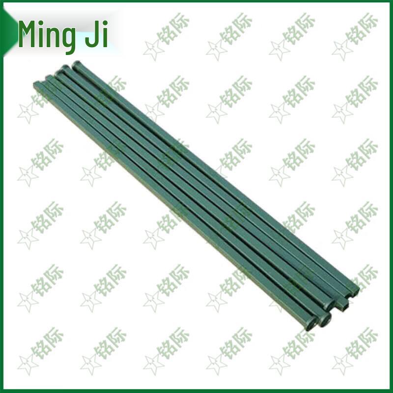 Military Tent Frame Set