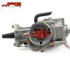 Высококачественный карбюратор Koso30 для квадроциклов и внедорожных мотоциклов для ремонта и модификации