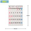 NOLTY 2026 Wall UD C166 Calendar, B3,