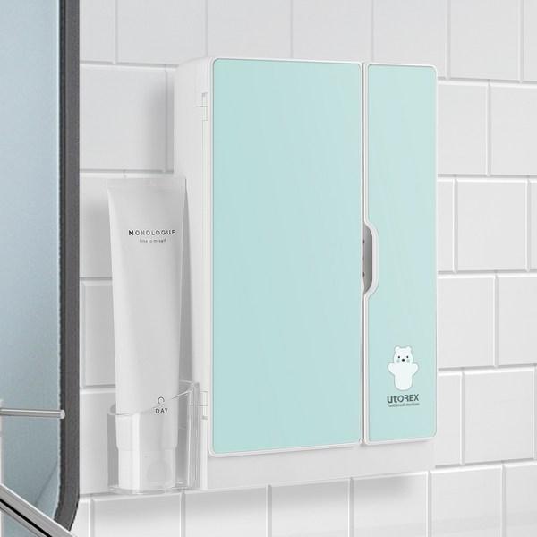 Utorex Polargom Household Toothbrush Dryer Sterilizer UTC-9250W, Aquamint