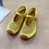 Summer hollow mesh ballet single shoes women's soft sole 2025 new one-word strap flat heel breathable Mary Jane sandals