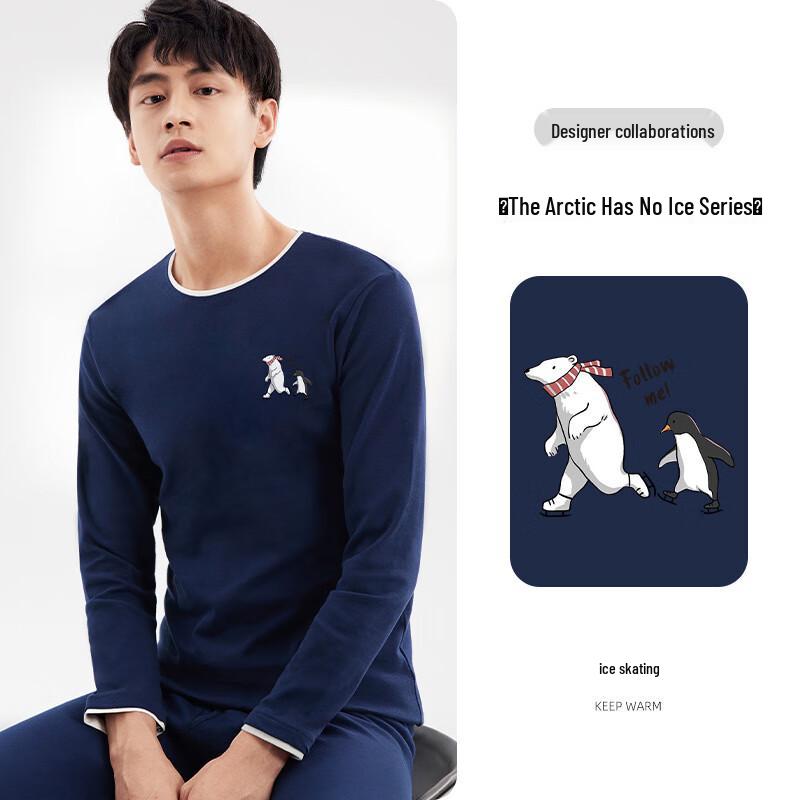 

Funi Baolu Men s Cartoon Thermal Underwear Set XXXL