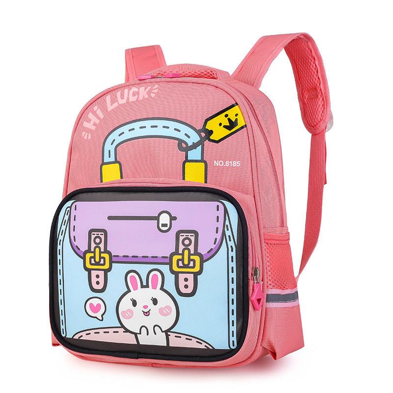 Adorable Cartoon Nylon School Backpack For Kindergarten And First Grade Boys And Girls
