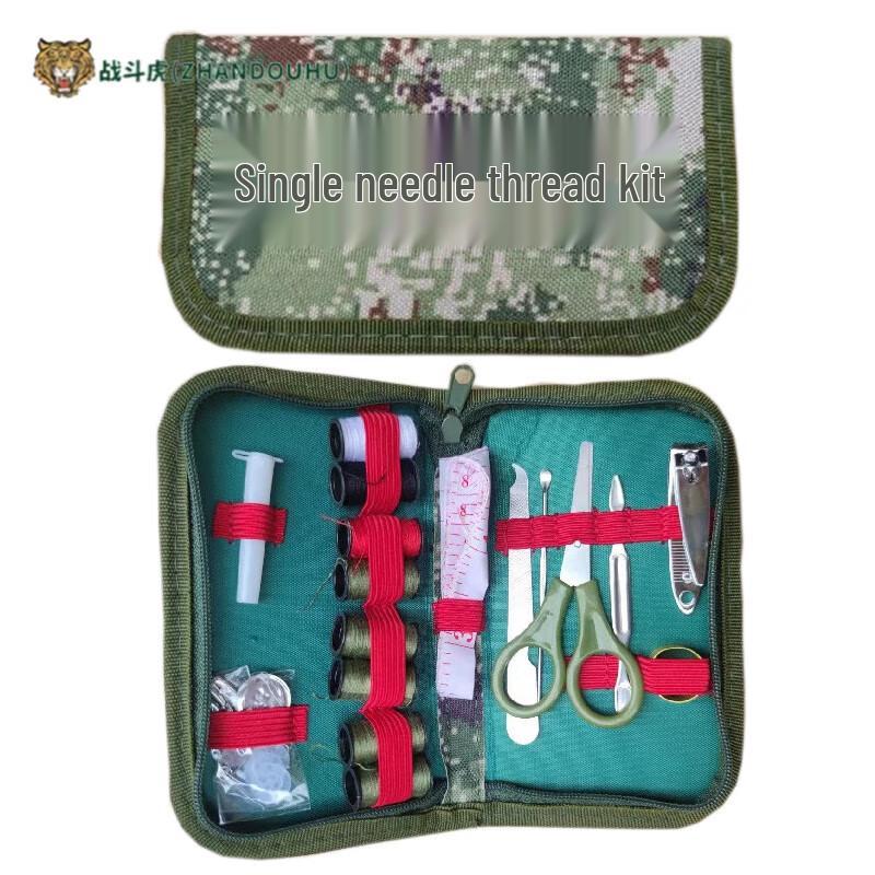 ZHANDOUHU Portable Sewing Kit