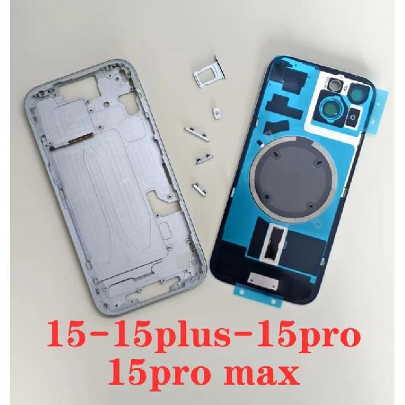 

New OEM Housing For IPhone 15 Plus 15 Pro 15 Cover Battery Door Rear Chassis Middl Frame with Back Glass for iPhone 15 Pro Max 15 pro max жовтий