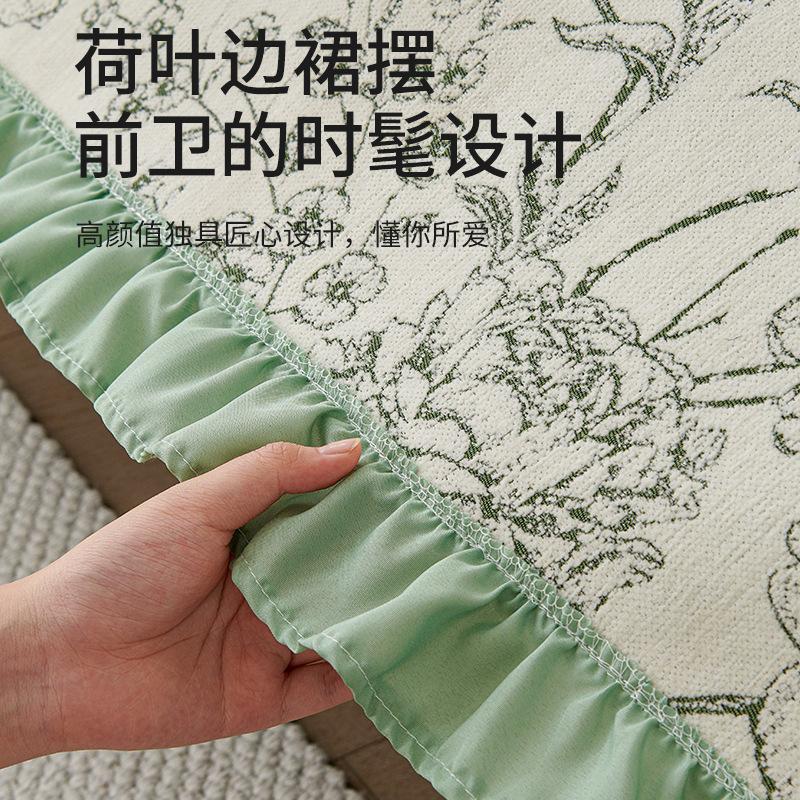 Chenier Skirt Sofa Cushion, All-Season Non-Slip Seat Cushion, Living Room Straight Row Sofa Armrest Cover Cloth Towel Cross-Border