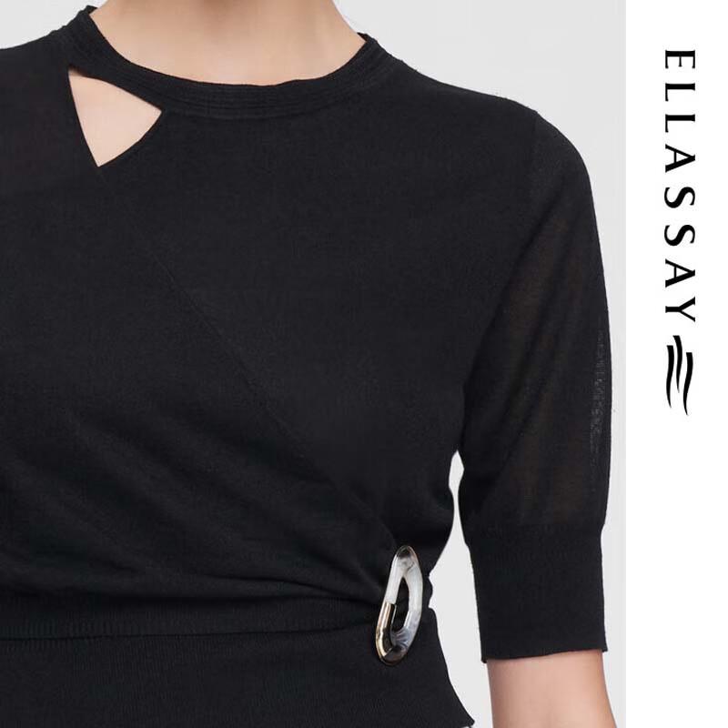 ELLASSAY Moon Shadow Versatile Knit Short Sleeve Top