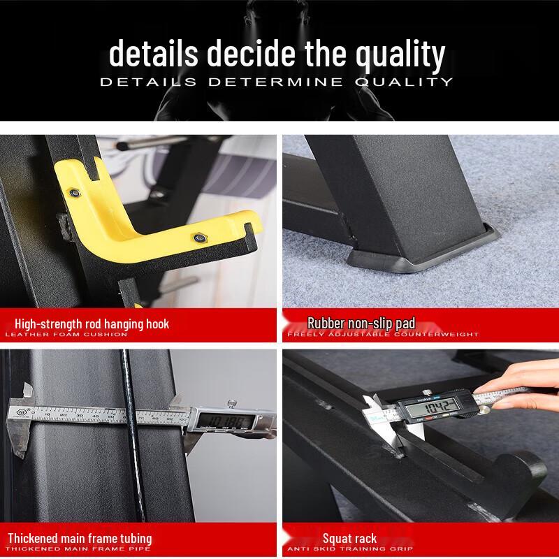 Multifunctional Squat Rack and Weight Bench Set