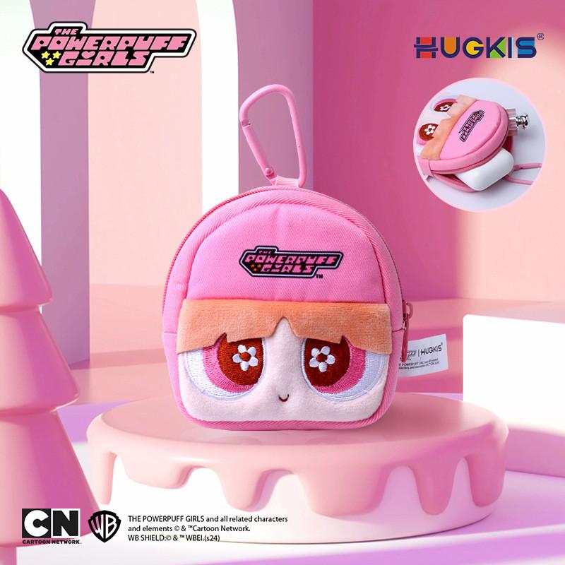Girls Blossom Whoopass Bubbles Buttercup Cartoon Anime Plush Small Storage Bag