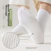 MIIOW Men's Socks, 5 Pairs, 100% Pure Cotton Mid-Calf Socks, Autumn And Winter Sports, Sweat-Absorbing, Breathable, Odor-Resistant Long Socks