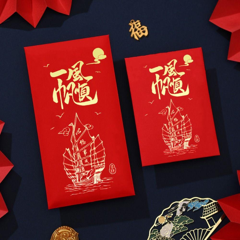 Luck Money Bag Money Pocket New Year Packet Money Bags Chinese Style HongBao  Wedding Birthday