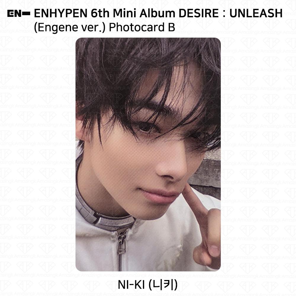 ENHYPEN 6. mini album Touha : Uvolněte Engene ver. Oficiální KPOP fotokarta