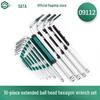 SATA 09112 10-Piece Extra Long Ball End Hex Key Set