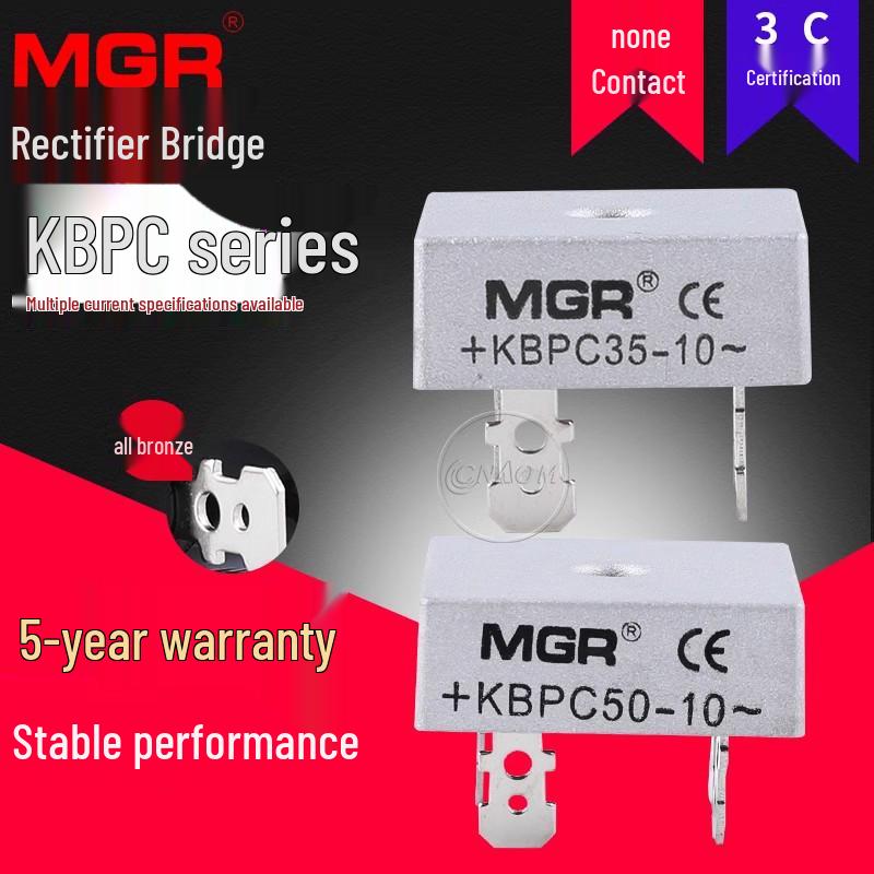 12V/24V/220V Single-Phase AC to DC Rectifier Bridge Module, Charger KBPC3510/5010