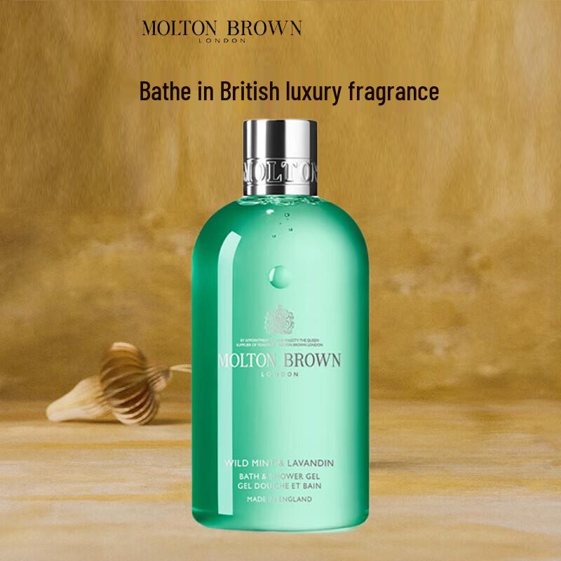 

Гель для ванны и душа Molton Brown Дикая мята и лаванда