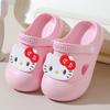 Children's Cute Non-Slip Cartoon Beach Slippers, Closed-Toe Summer Shoes for Girls, 2026 Model