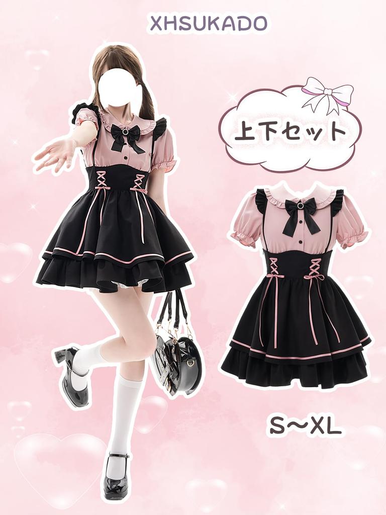 Shirt Blouse with Detachable Heart and A Top for and Short Sleeve Top and Bottom [XHSUKADO] Women's Short-Length Ribbon, Ruffles, Lace, Buttons,