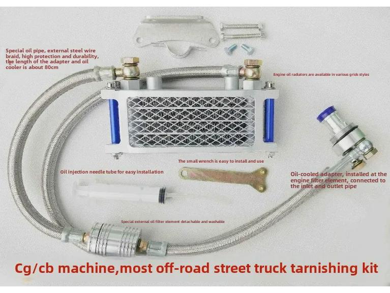 Motorcycle Off-Road Oil Cooler Radiator Pipe for CB CG Kymco Sanyang T1 Qianlong
