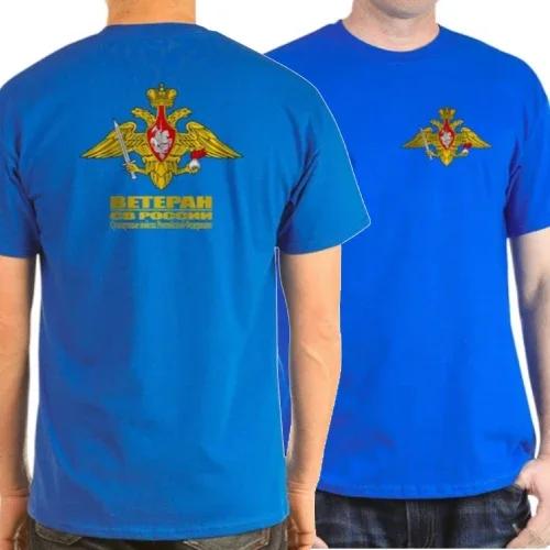 Russian Ground Forces Emblem TShirt Summer Cotton Short Sleeve ONeck Mens T Shirt New S3XL