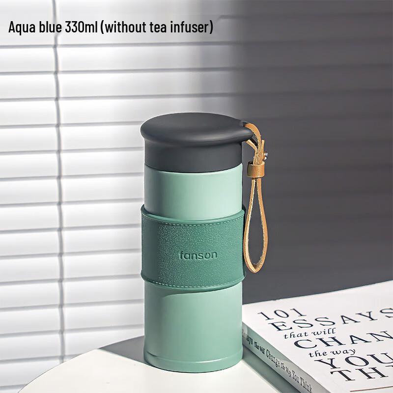 Taozhi Portable Insulated Tea Infuser Bottle